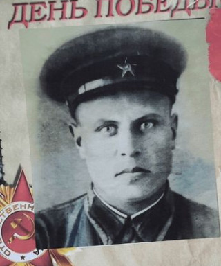 Исаев Григорий Федотович