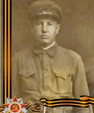 Федоровых Александр Макарович