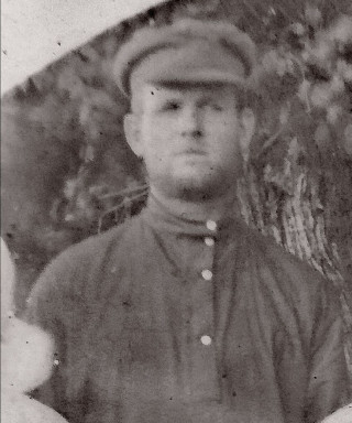 Глоба Алексей Давыдович