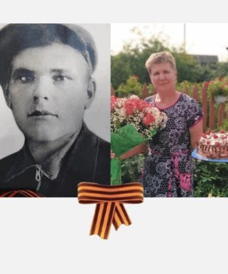 Назаркин Афанасий Иванович