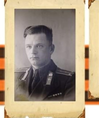 Заика Иван Павлович