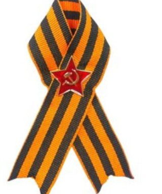 Гончаров Сергей Лукич