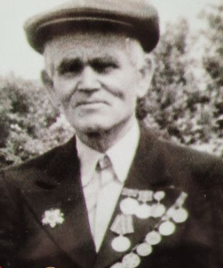 Кутергин Григорий Петрович