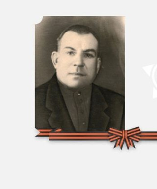 Паршин Никита Михайлович