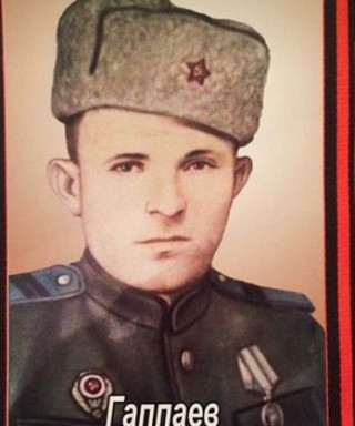 Гаппаев Магомед Гаджидаудович