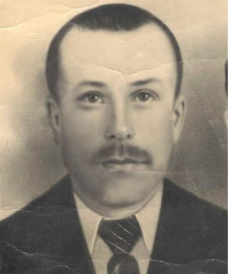 Ермаков Сергей Фёдорович