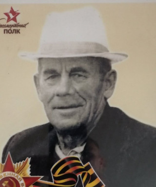 Капралов Алексей Кузьмич