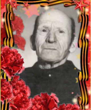 Горбунов Василий Иванович