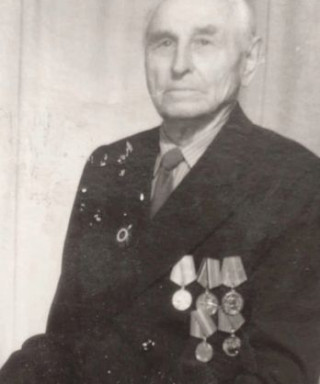 Прусаков Иван Иванович