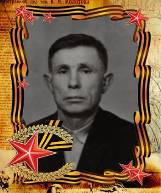 Лунёв Пётр Андреевич