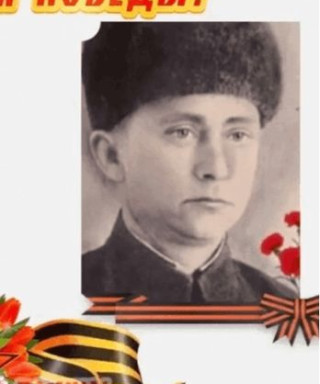 Загуменнов Филипп Андреевич