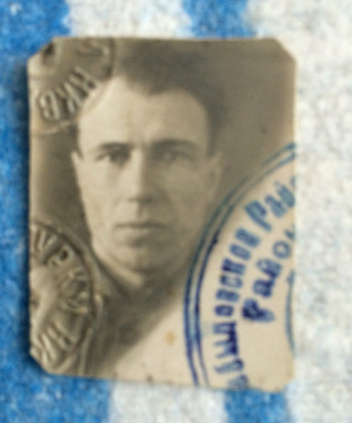 Бакаев Андрей Васильевич