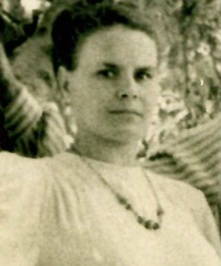 Озерова Нина Карповна