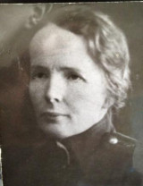 Хусаинова Амина Салаховна