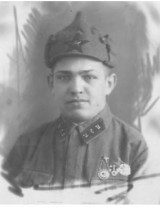 Барсуков Валентин Николаевич