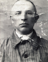 Мухин Григорий Степанович