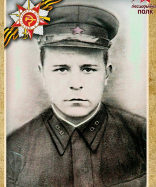 Виноградов Николай Яковлевич