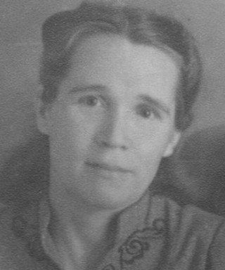 Горошко Александра Алексеевна