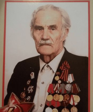 Максимов Владимир Ефремович