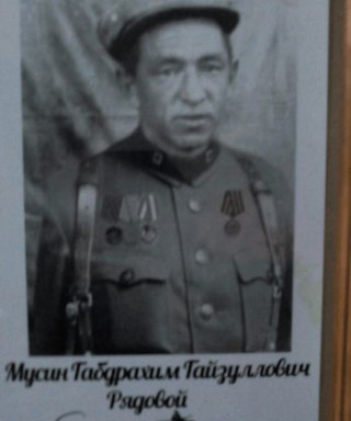Мусин Габдрахим