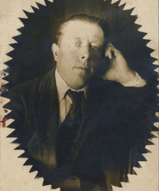 Виноградов Владимир Степанович