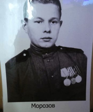 Морозов Михаил Федорович