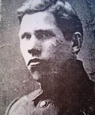 Максимов Николай Сергеевич