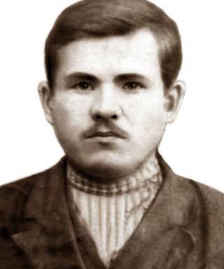 Конев Афанасий Сидорович