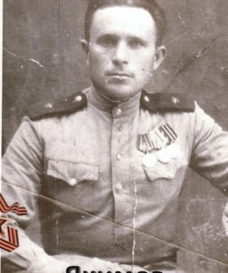 Якимов Христофор Кузьмич