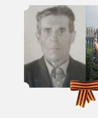 Яковлев Александр Никитович