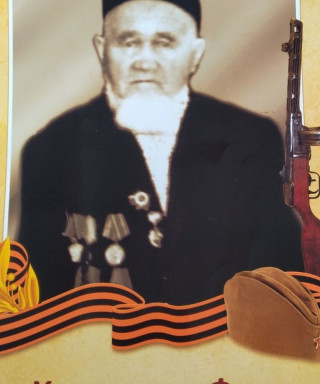 Хазыханов Фазыл