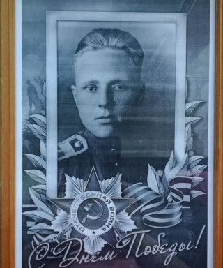 Дружинин Михаил Алексеевич