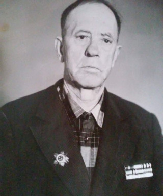 Новиков Иван Филиппович