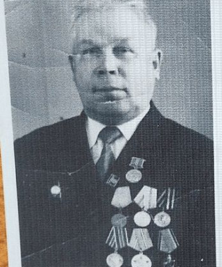 Понятов Иван Васильевич