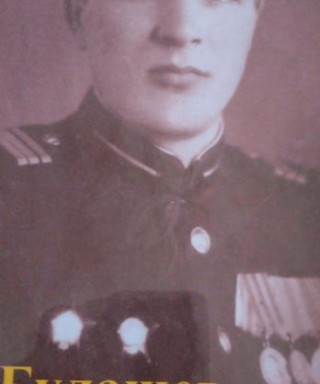 Булашев Михаил Федорович