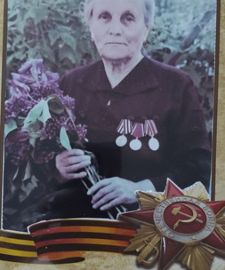 Дорошина Мария Борисовна