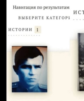 Жижченко Семён Антонович