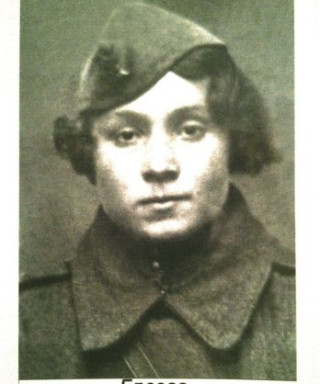 Бреева Зинаида Митрофановна