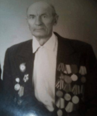 Вершинин Сергей Гаврилович