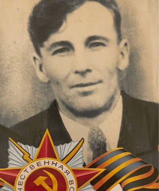 Куликов Григорий Иванович