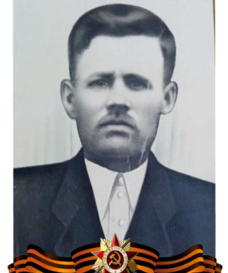 Кудаков Илья Тимофеевич