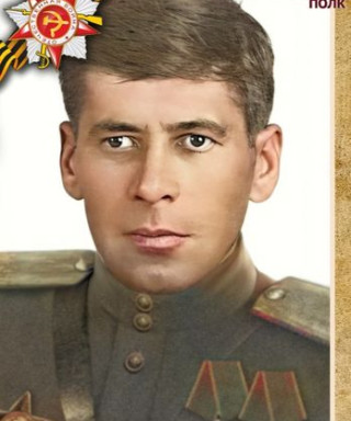 Юрченко Михаил Севостьянович