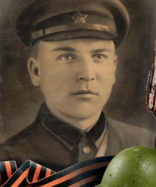 Богачук Иван Семёнович