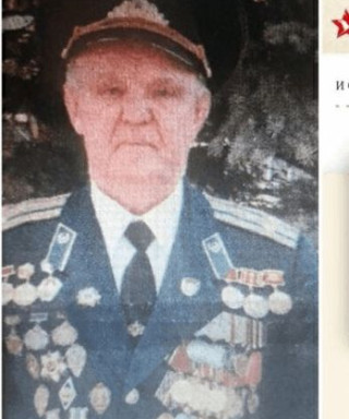 Рящин Николай Дмитриевич