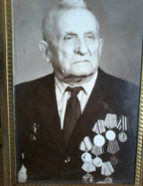 Кривцев Иван Григорьевич