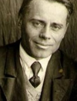 Пономарев Александр Тимофеевич