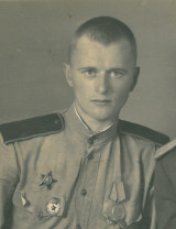 Солуян Владимир Иванович