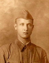 Попов Николай Иванович