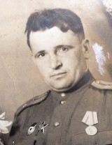 Бочелюк Степан Константинович