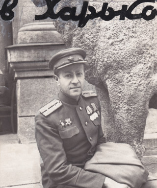 Беленицкий Александр Моисеевич